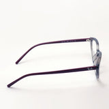 Ray-Ban Glasses Ray-Ban RX7188 8083