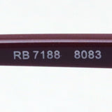 Ray-Ban Glasses Ray-Ban RX7188 8083