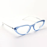 Ray-Ban Glasses Ray-Ban RX7188 8085