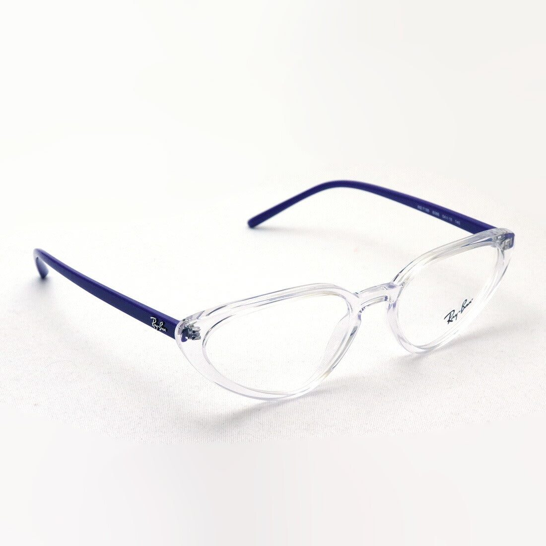 Gafas ray-ban ray-ban rx7188 8086