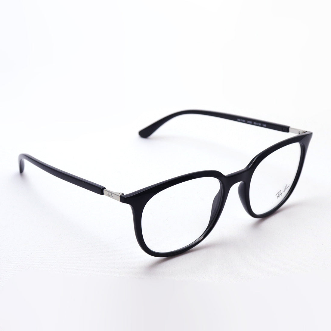 Ray-Ban Glasses Ray-Ban RX7190 2000