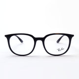 Gafas ray-ban ray-ban rx7190 2000