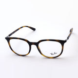 Glasias Ray-Ban Ray-Ban RX7190 2012