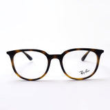 Glasias Ray-Ban Ray-Ban RX7190 2012