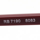 射线玻璃杯Ray-Ban RX7190 8083