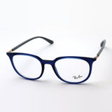 Glasias Ray-Ban Ray-Ban RX7190 8084