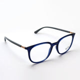 Glasias Ray-Ban Ray-Ban RX7190 8084