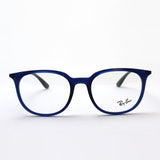 Glasias Ray-Ban Ray-Ban RX7190 8084
