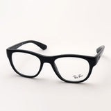 Gafas ray-ban ray-ban rx7191 2000