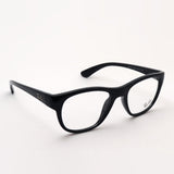 Gafas ray-ban ray-ban rx7191 2000