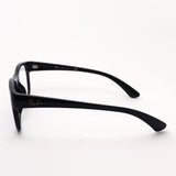 Gafas ray-ban ray-ban rx7191 2000