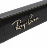 Gafas ray-ban ray-ban rx7191 2000