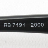 Gafas ray-ban ray-ban rx7191 2000