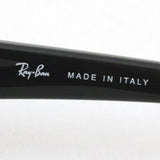 Gafas ray-ban ray-ban rx7191 2000