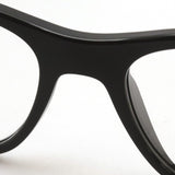 Gafas ray-ban ray-ban rx7191 2000