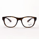 Glasias Ray-Ban Ray-Ban RX7191 2012