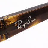Glasias Ray-Ban Ray-Ban RX7191 2012