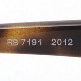 Glasias Ray-Ban Ray-Ban RX7191 2012