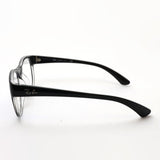 Gafas ray-ban ray-ban rx7191 2034