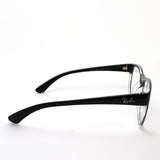 Gafas ray-ban ray-ban rx7191 2034