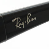 Gafas ray-ban ray-ban rx7191 2034