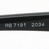 Gafas ray-ban ray-ban rx7191 2034