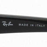 Gafas ray-ban ray-ban rx7191 2034