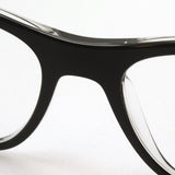 Gafas ray-ban ray-ban rx7191 2034