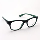 Gafas ray-ban ray-ban rx7191 8142