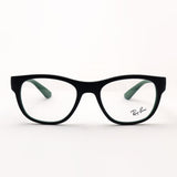 Gafas ray-ban ray-ban rx7191 8142