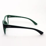 Gafas ray-ban ray-ban rx7191 8142