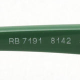 Gafas ray-ban ray-ban rx7191 8142