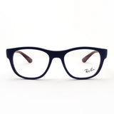 GAJAS RAY-BAN Ray-Ban RX7191 8143