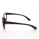 GAJAS RAY-BAN Ray-Ban RX7191 8143