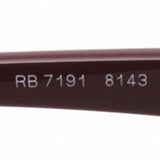 GAJAS RAY-BAN Ray-Ban RX7191 8143