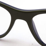 GAJAS RAY-BAN Ray-Ban RX7191 8144