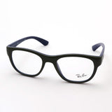 GAJAS RAY-BAN Ray-Ban RX7191 8144