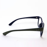 GAJAS RAY-BAN Ray-Ban RX7191 8144