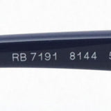 GAJAS RAY-BAN Ray-Ban RX7191 8144