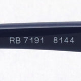 GAJAS RAY-BAN Ray-Ban RX7191 8144