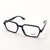 Gafas ray-ban ray-ban rx7198 2000