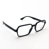 Gafas ray-ban ray-ban rx7198 2000