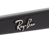 Gafas ray-ban ray-ban rx7198 2000