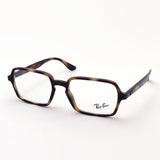 Glasias Ray-Ban Ray-Ban RX7198 2012