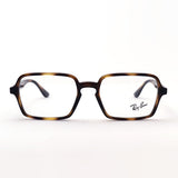 Glasias Ray-Ban Ray-Ban RX7198 2012