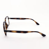 Glasias Ray-Ban Ray-Ban RX7198 2012