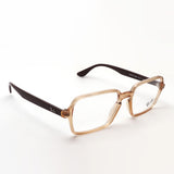 Gafas ray-ban ray-ban rx7198 5940