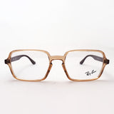 Gafas ray-ban ray-ban rx7198 5940