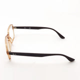 Gafas ray-ban ray-ban rx7198 5940