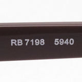 Gafas ray-ban ray-ban rx7198 5940